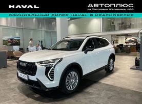 SUV   Haval Jolion 2024 , 2849000 , 