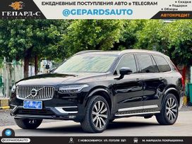 SUV   Volvo XC90 2022 , 4200000 , 
