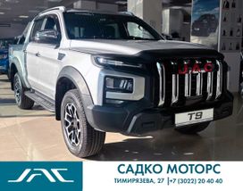  JAC T9 2024 , 3599000 , 
