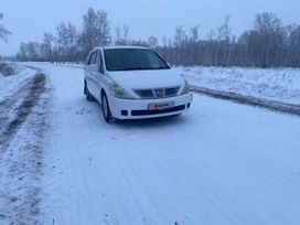    Nissan Presage 2004 , 550000 , 