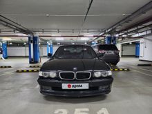  7-Series, 1999