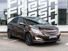  Hyundai Solaris 2015 , 998000 , 