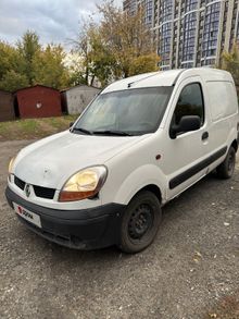  Kangoo, 2005