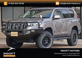 SUV   Toyota Land Cruiser Prado 2020 , 4850000 , 