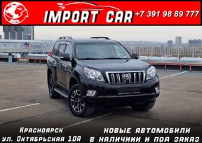 SUV   Toyota Land Cruiser Prado 2012 , 3399000 , 