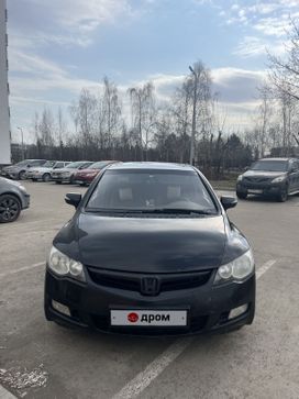  Honda Civic 2006 , 620000 ,  