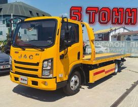  JAC CLW5040TQZHDP1 2023 , 3700000 , 