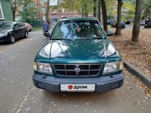  Forester, 1998