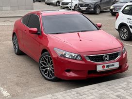  Honda Accord 2008 , 1670000 , 