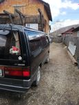    Nissan Caravan 1994 , 448000 , 