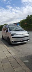  Toyota Spade 2019 , 1400000 , 