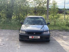  Honda Domani 1994 , 95000 , 