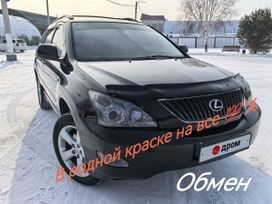 SUV   Lexus RX350 2006 , 2000000 , -
