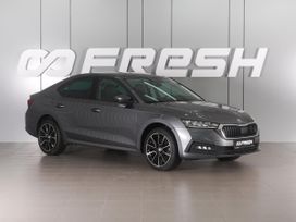  Skoda Octavia 2020 , 2449000 ,  