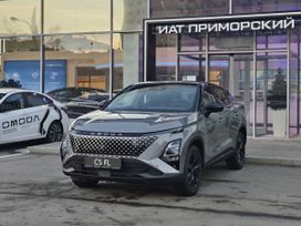 SUV   OMODA C5 2024 , 2959900 , -