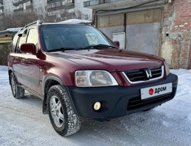 SUV   Honda CR-V 1997 , 515000 , 