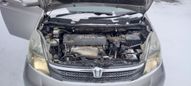    Toyota Isis 2006 , 789000 , 