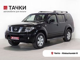 SUV   Nissan Pathfinder 2006 , 1160000 , 