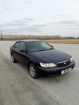  Toyota Corona Premio 1998 , 480000 , 