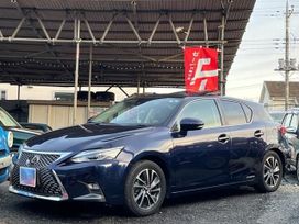  Lexus CT200h 2022 , 1938000 , 