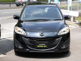    Mazda Premacy 2015 , 1190095 , 