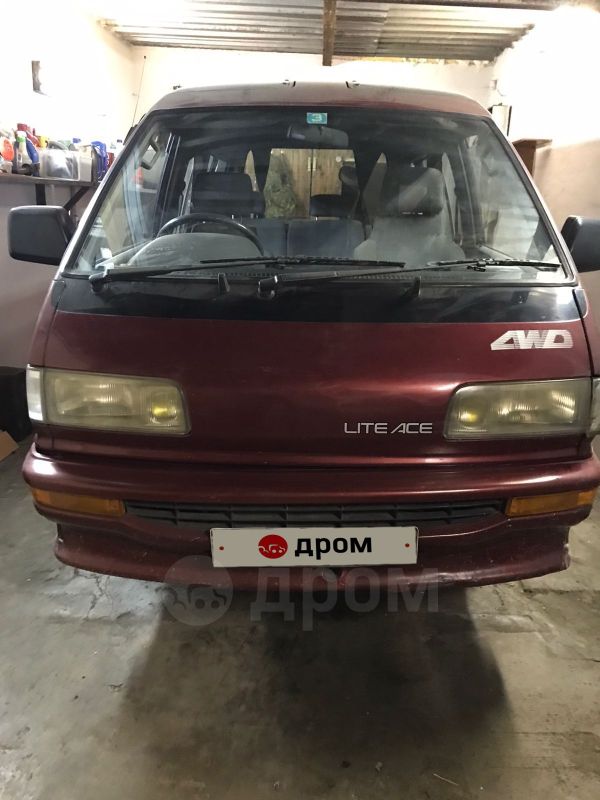    Toyota Lite Ace 1990 , 240000 , --