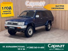 SUV   Toyota Hilux Surf 1993 , 687000 , 