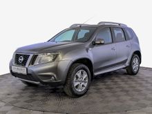  Terrano, 2022