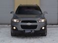 SUV   Chevrolet Captiva 2011 , 890000 , 