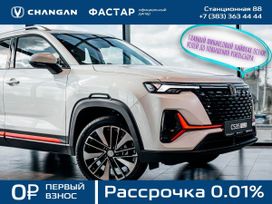 SUV   Changan CS35 Plus 2024 , 2210000 , 
