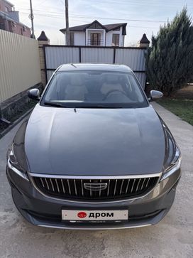 ����� Geely Emgrand 2023 ����, 1730000 ������, ������
