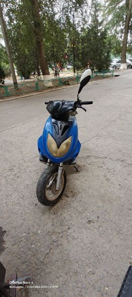  Atlant 50cc 2008 , 17000 , 