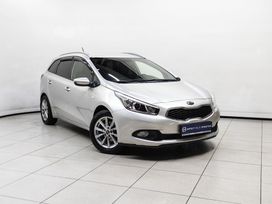 Kia Ceed 2015 , 1067000 , 