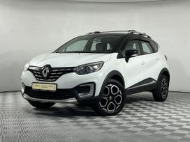 SUV   Renault Kaptur 2021 , 1283750 , 