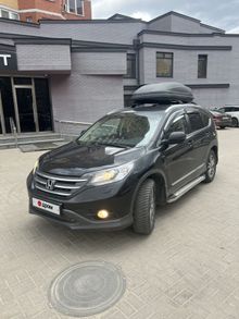  CR-V, 2014