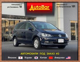    Volkswagen Sharan 2015 , 1149000 , 
