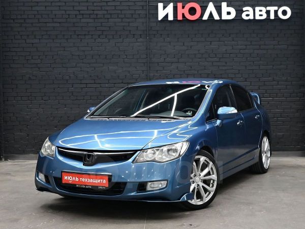  Honda Civic 2007 , 760000 , 