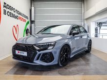  RS3, 2022