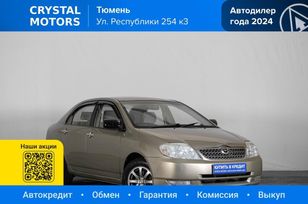  Toyota Corolla 2002 , 579000 , 