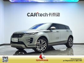 SUV   Land Rover Range Rover Evoque 2022 , 2560000 , 