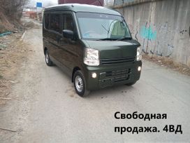    Suzuki Every 2023 , 1050000 , 