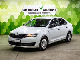  Skoda Rapid 2017 , 1100000 , 