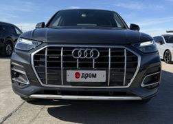 Audi Q5, 2021