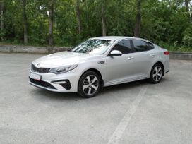  Kia Optima 2019 , 1750000 , 