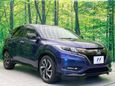 SUV   Honda Vezel 2017 , 1310000 , 