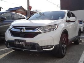 SUV   Honda CR-V 2021 , 2465000 , 