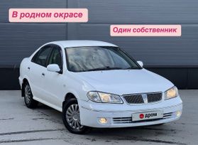  Nissan Bluebird Sylphy 2002 , 350000 , 