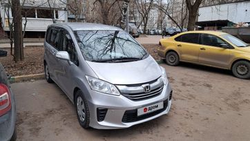    Honda Freed 2014 , 1598000 , 