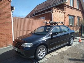  Chevrolet Viva 2007 , 650000 , 