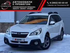  Subaru Outback 2013 , 2090000 , 